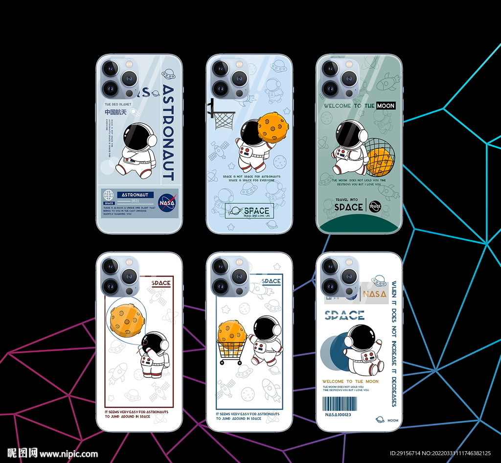 手机壳 新款 宇航员图片