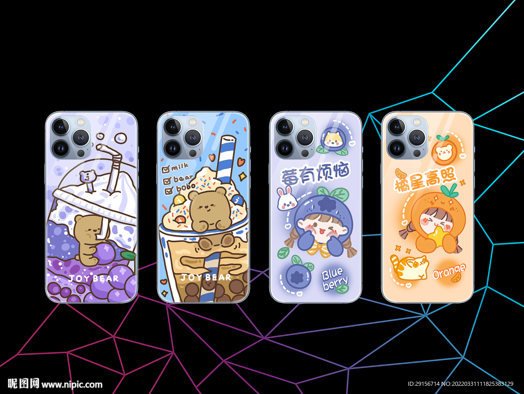 创意 卡通 情侣手机壳图片