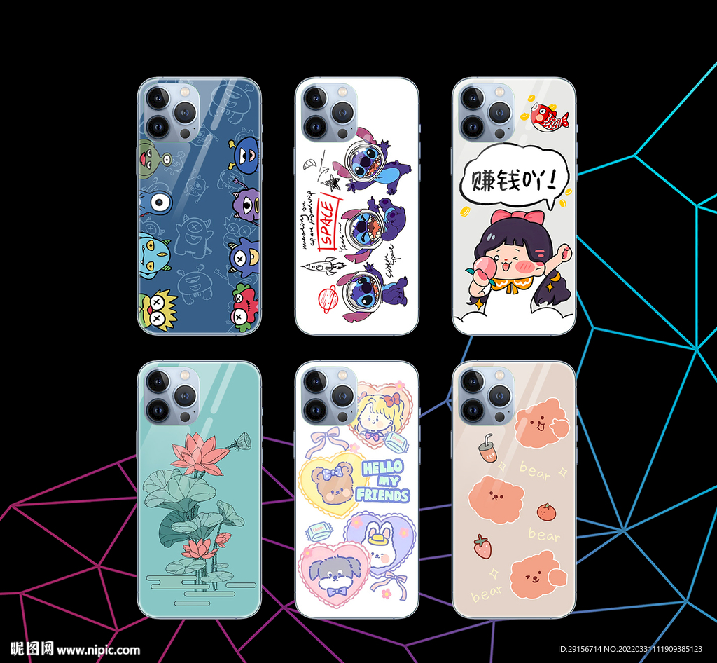 创意 卡通 情侣手机壳图片