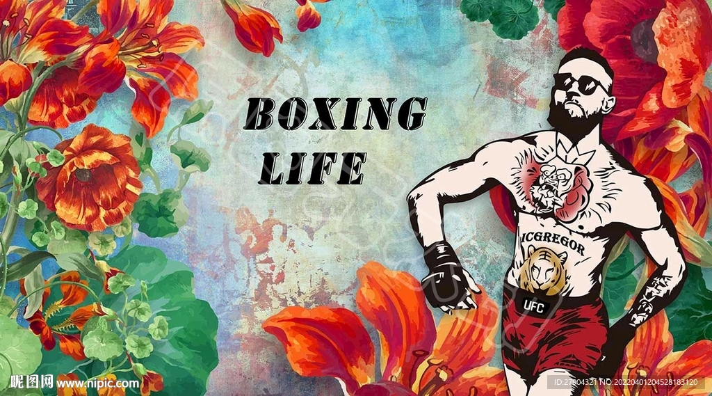 人物涂鸦健身房背景墙