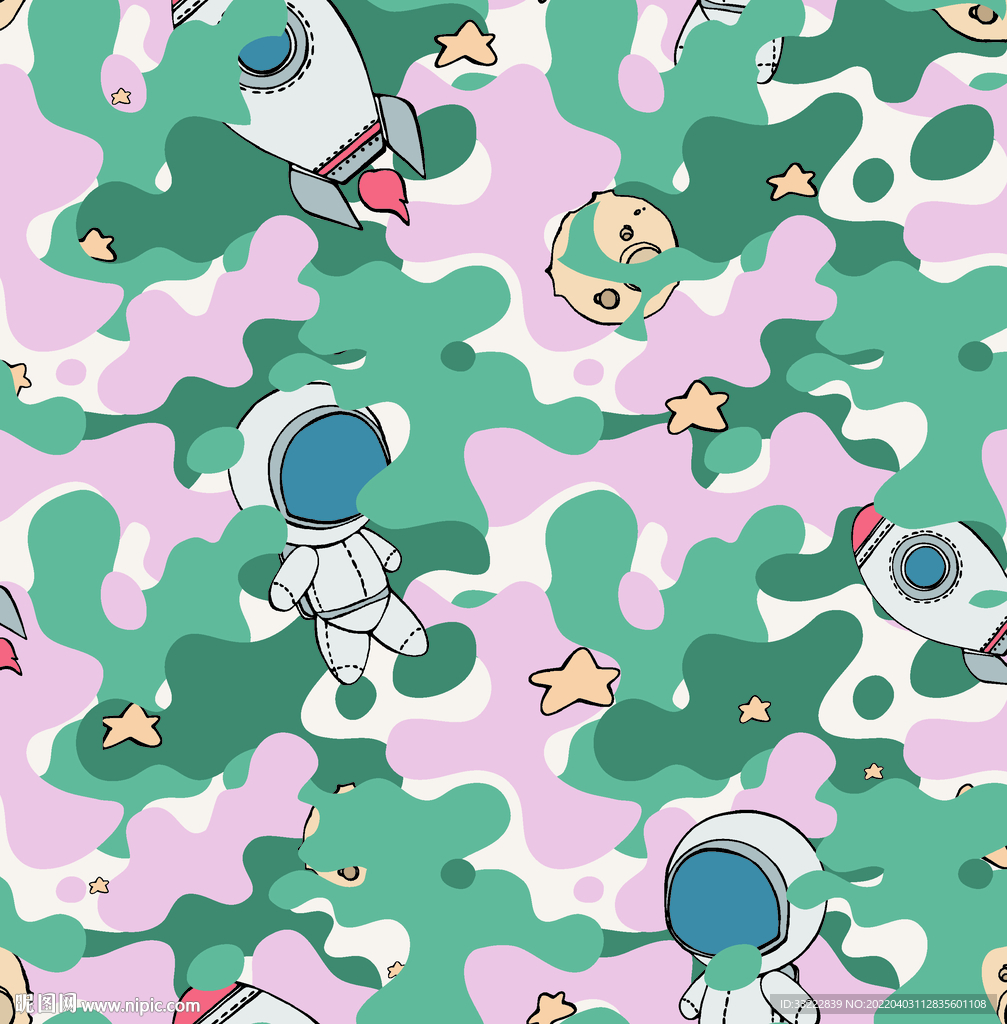 太空人迷彩
