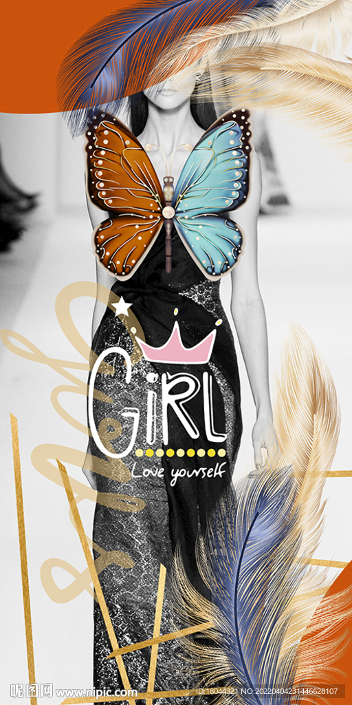 双色蝴蝶欧美时尚美女装饰画