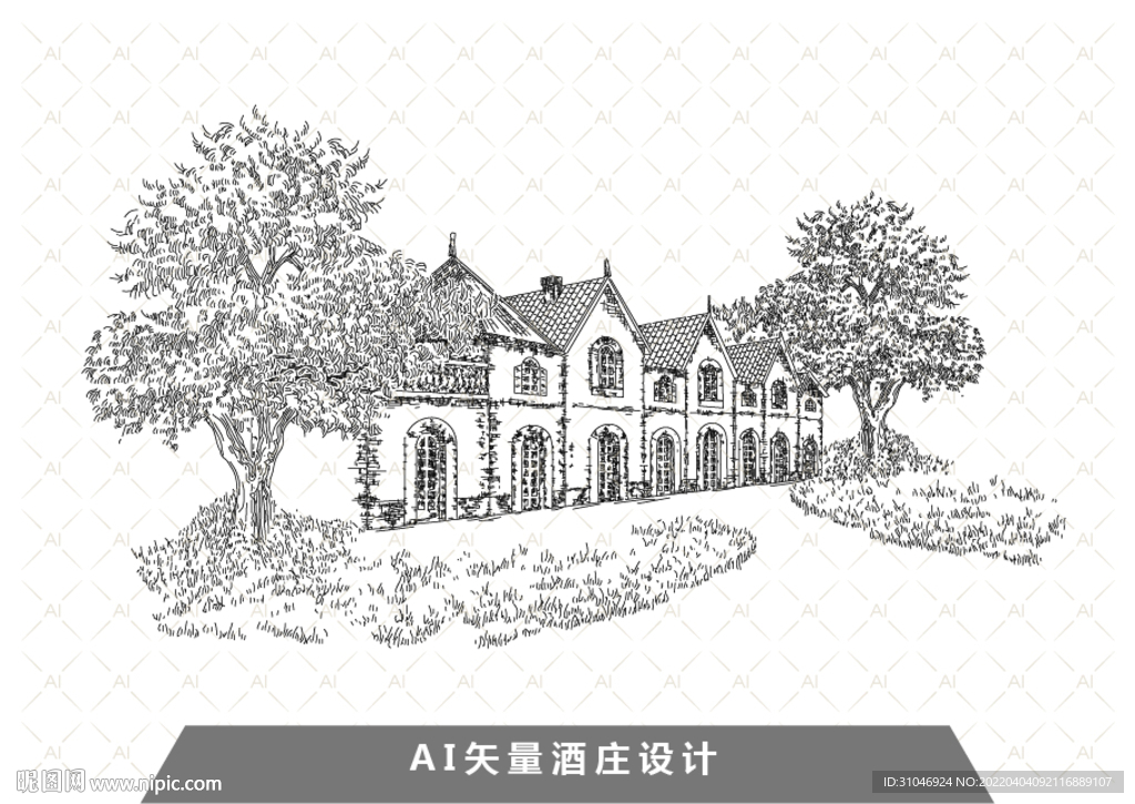 葡萄酒酒庄手绘