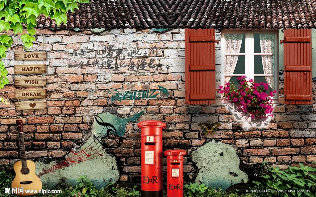 复古怀旧餐厅背景墙