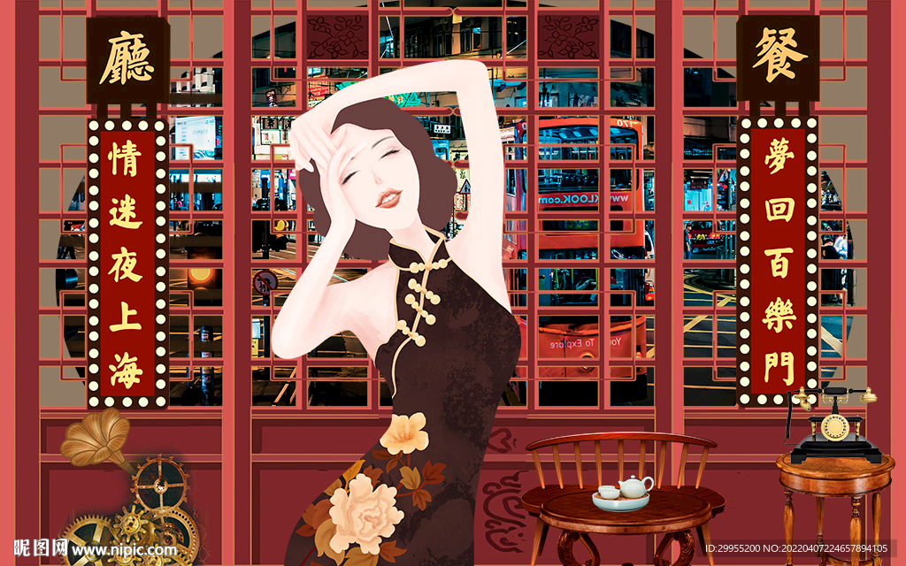 老上海民国风港式背景墙