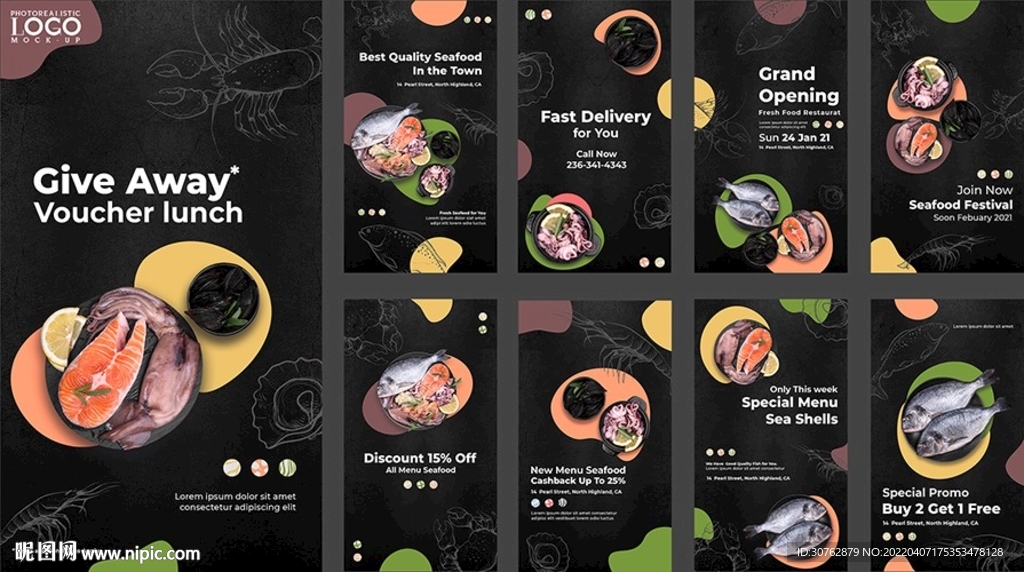 菜单菜谱西餐牛排高端大牌奶茶餐