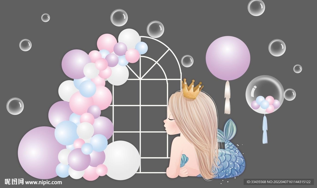 紫色美人鱼小景