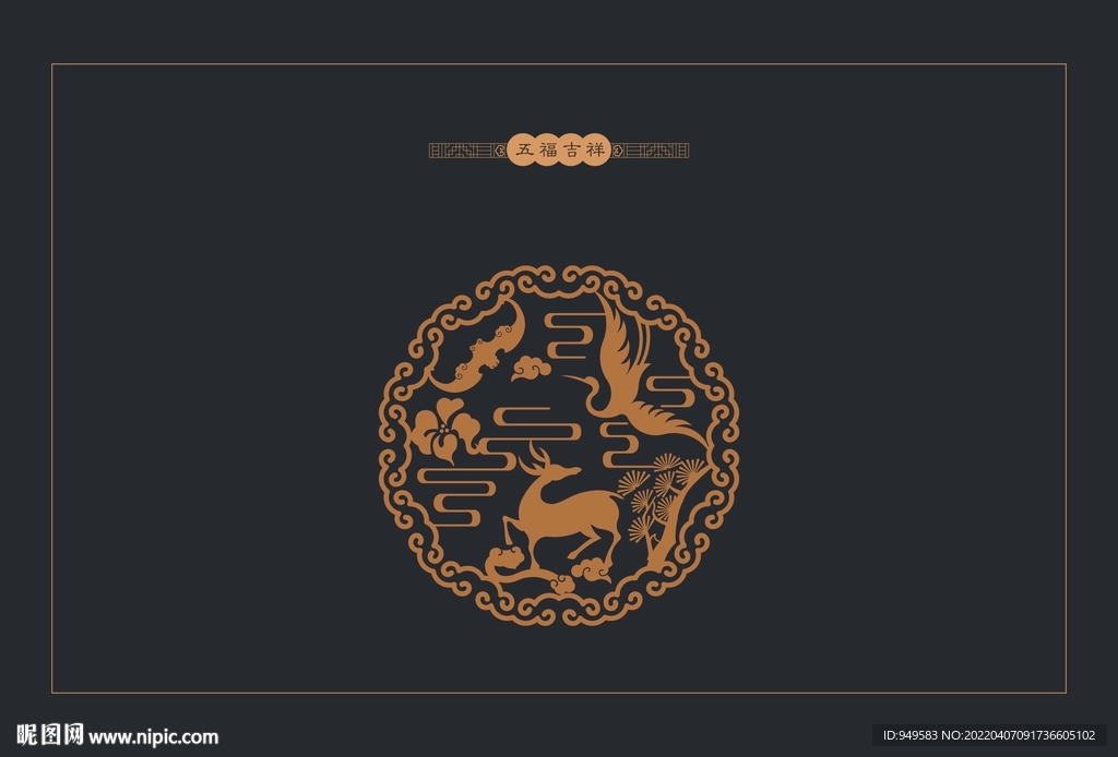 中式地产纹样 icon