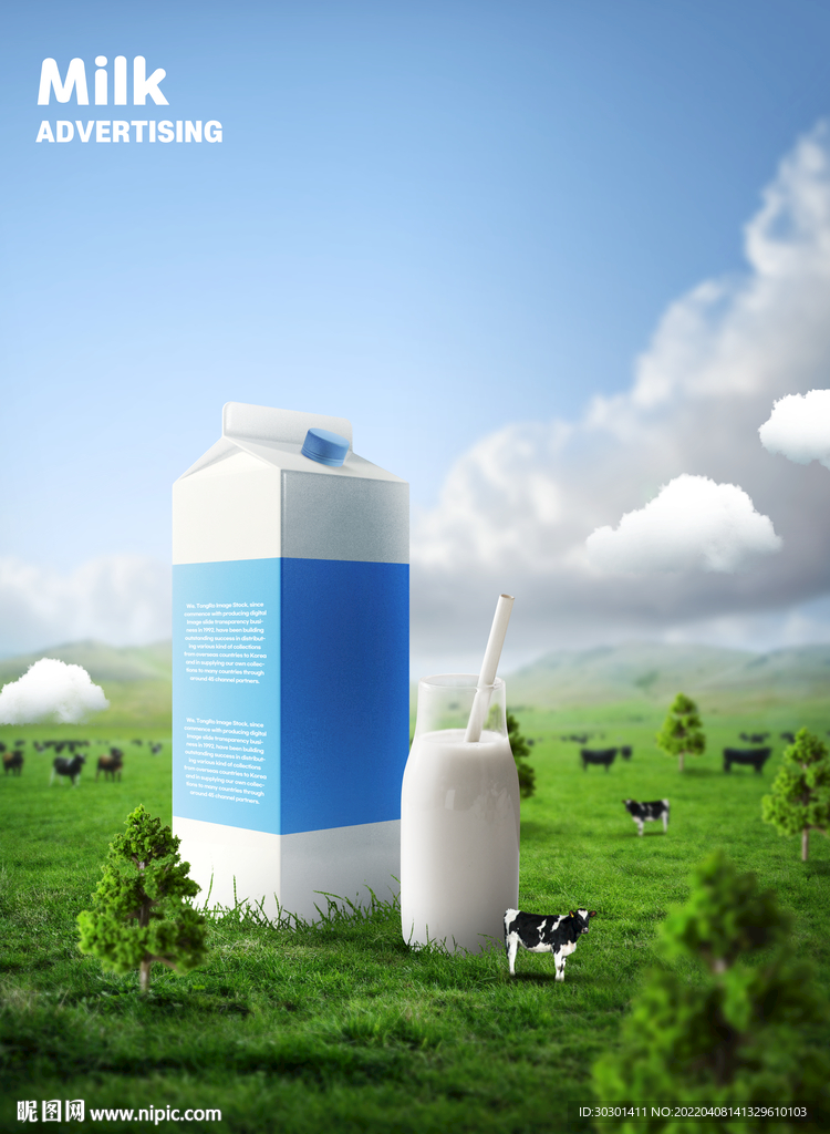 蓝色天空奶源地奶粉牛奶海报KV