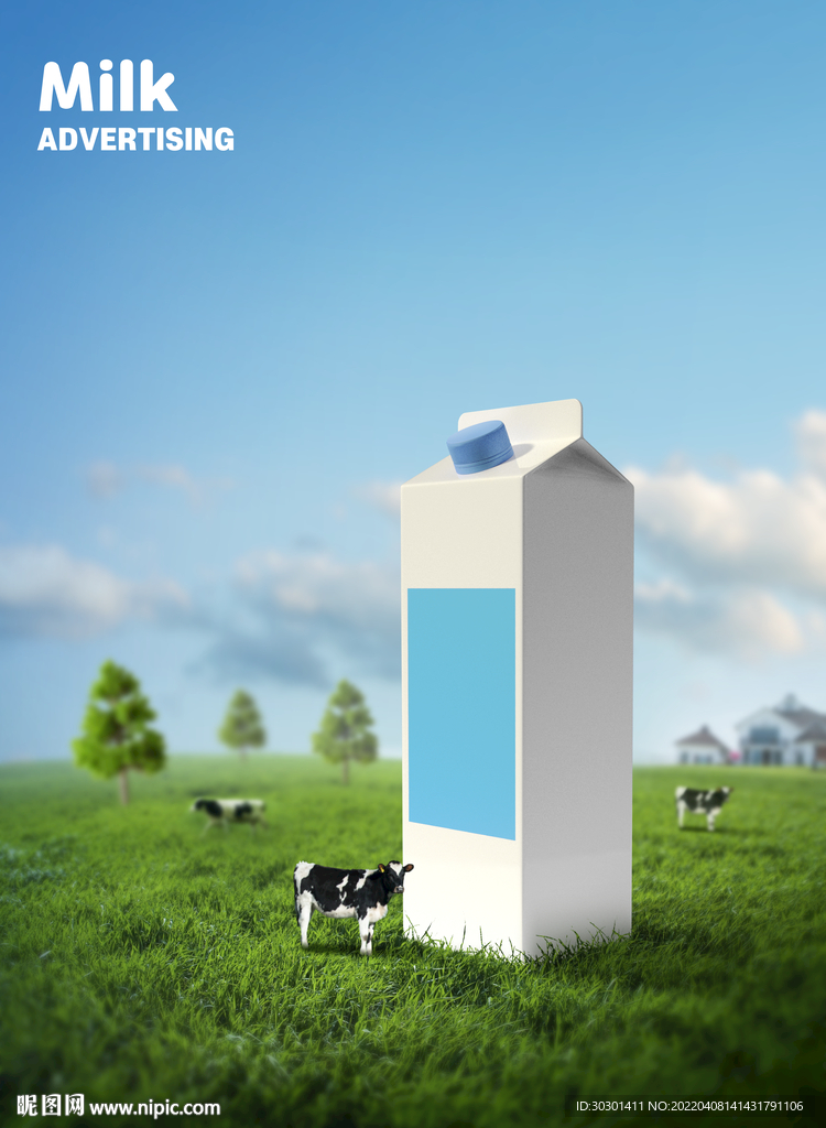 绿色草地牧场牛奶奶粉海报
