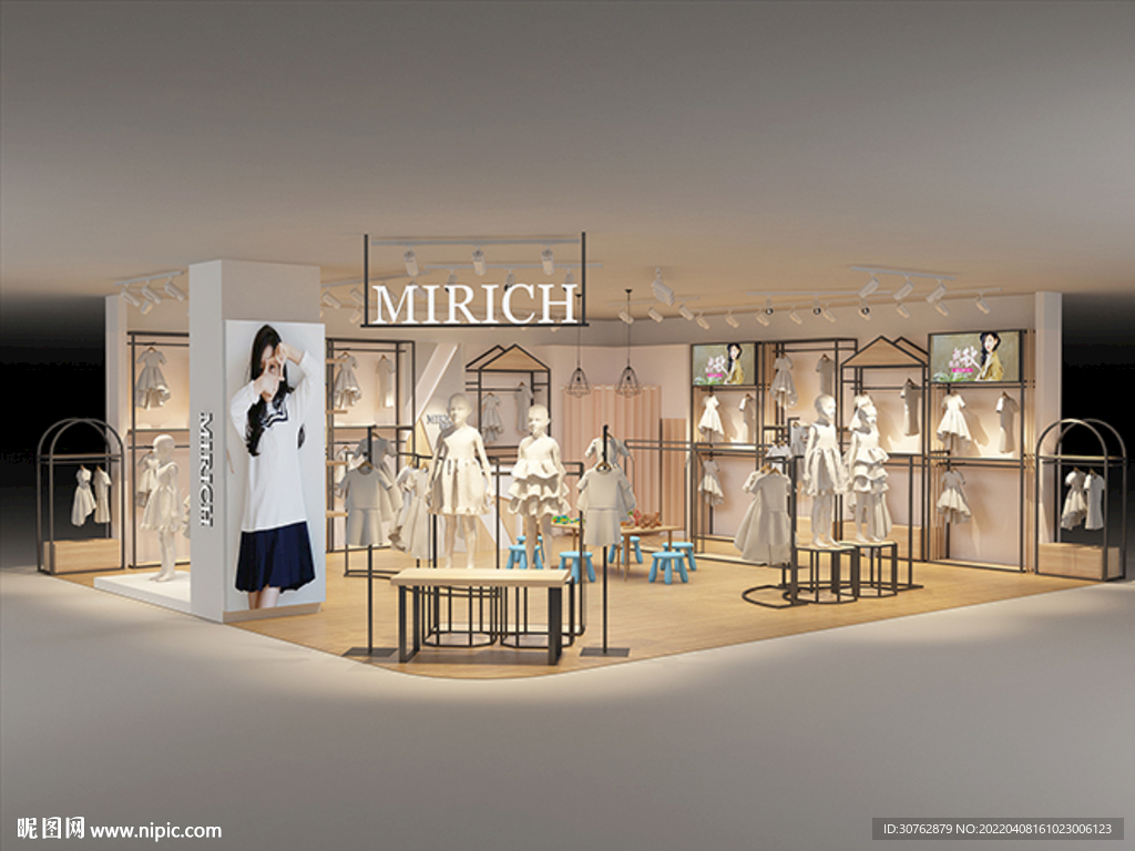 现代潮牌工业风童装店模型