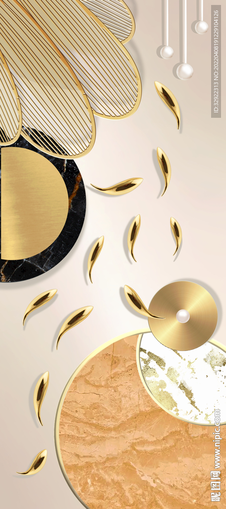 现代几何九鱼图装饰画