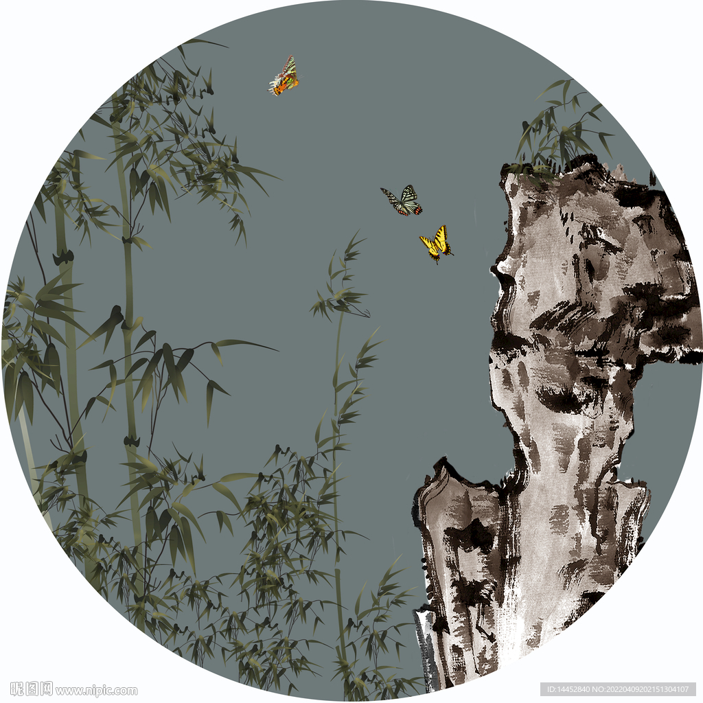 竹子蝴蝶假山圆