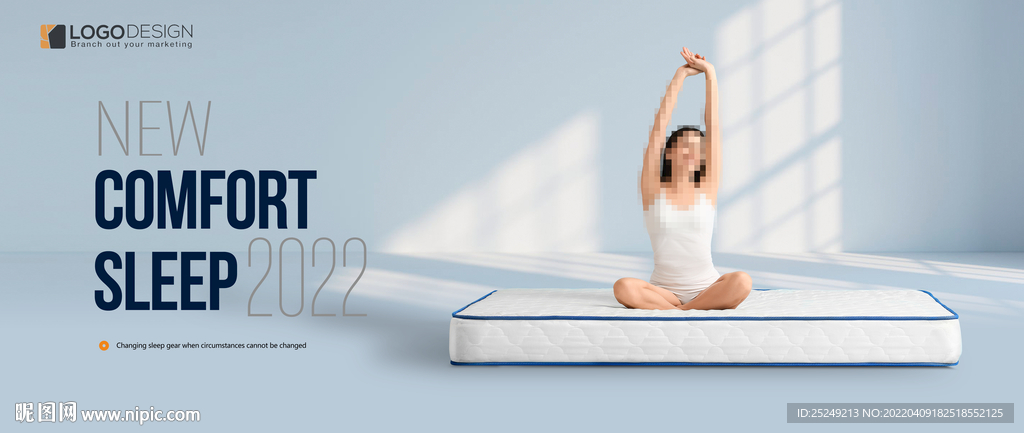 床垫睡眠海报广告