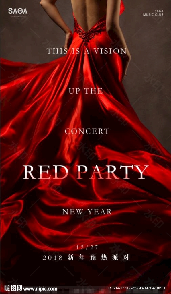 红色长裙晚装礼服灯箱海报