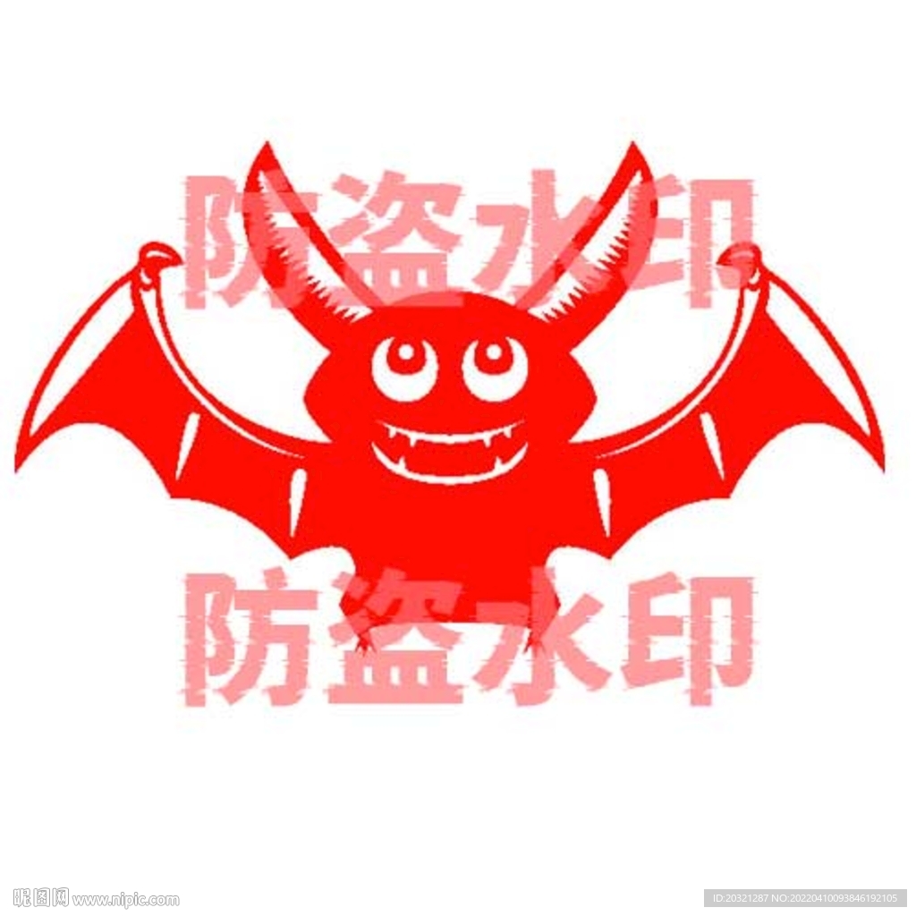 蝙蝠剪纸窗花手工课素材矢量