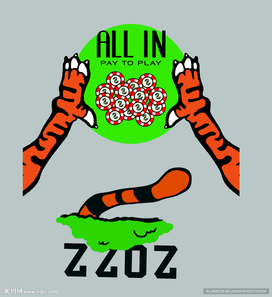 印花烫画老虎素材