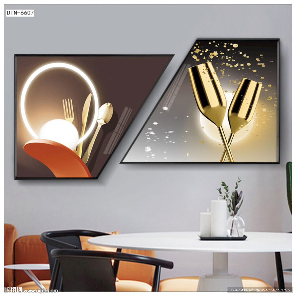 餐厅简约餐具画