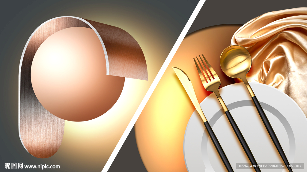 现代简约餐厅画