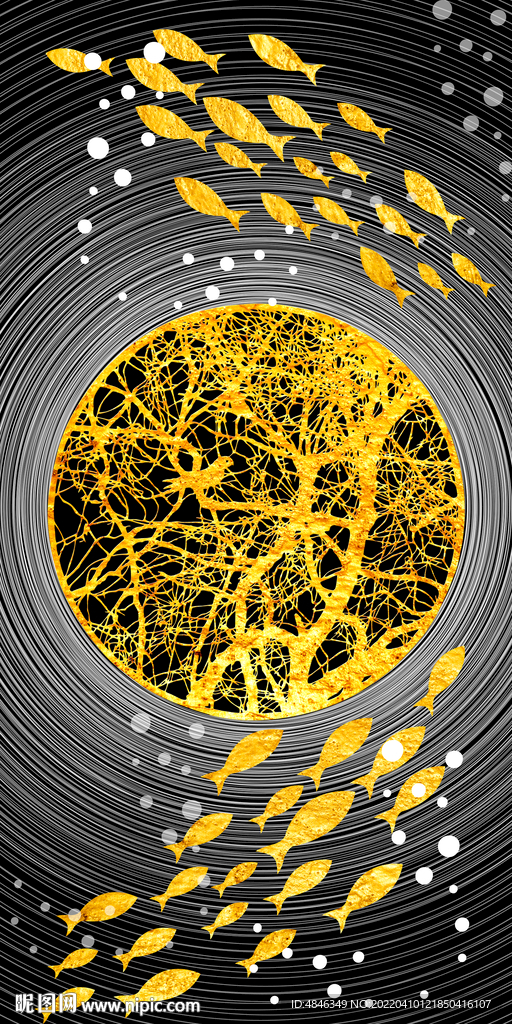 现代轻奢九鱼图玄关