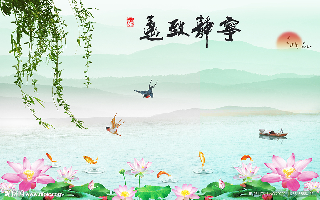 中式山水山水画电视背景墙