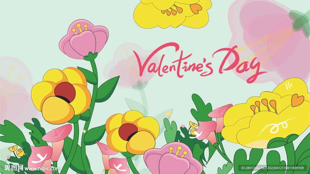 花卉情人节背景板