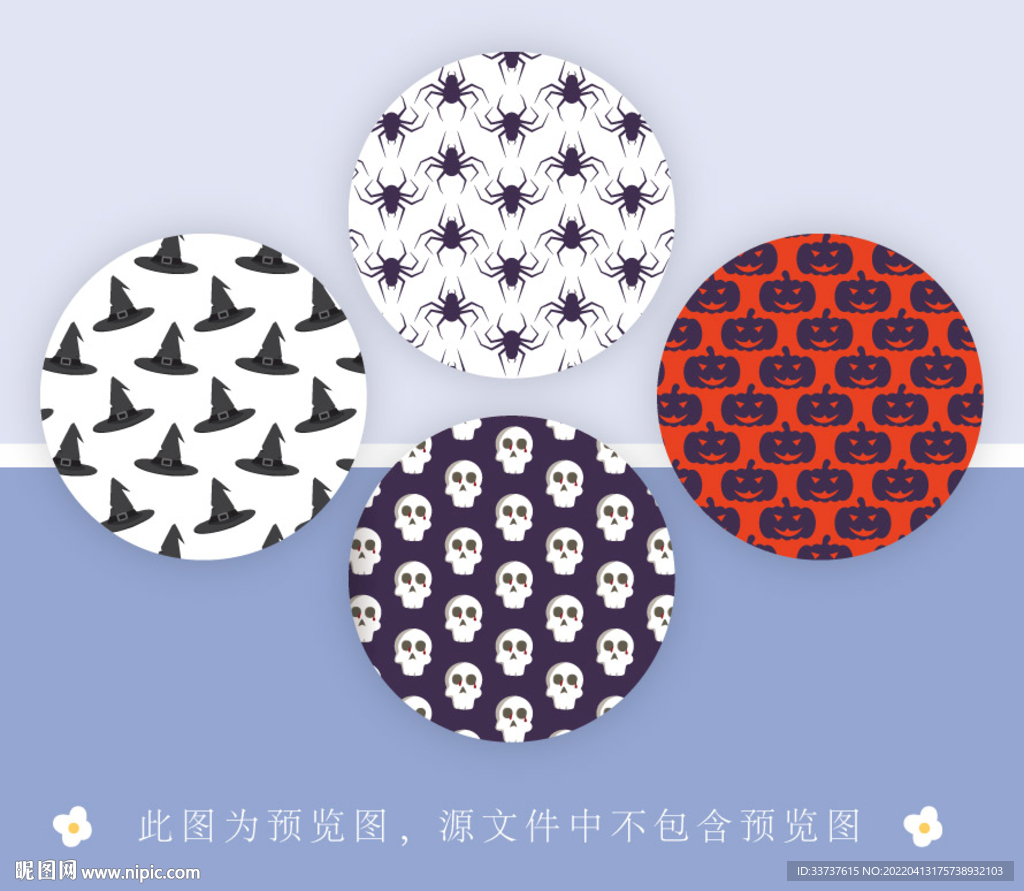 圆卡  便签  吊牌 小圆镜 