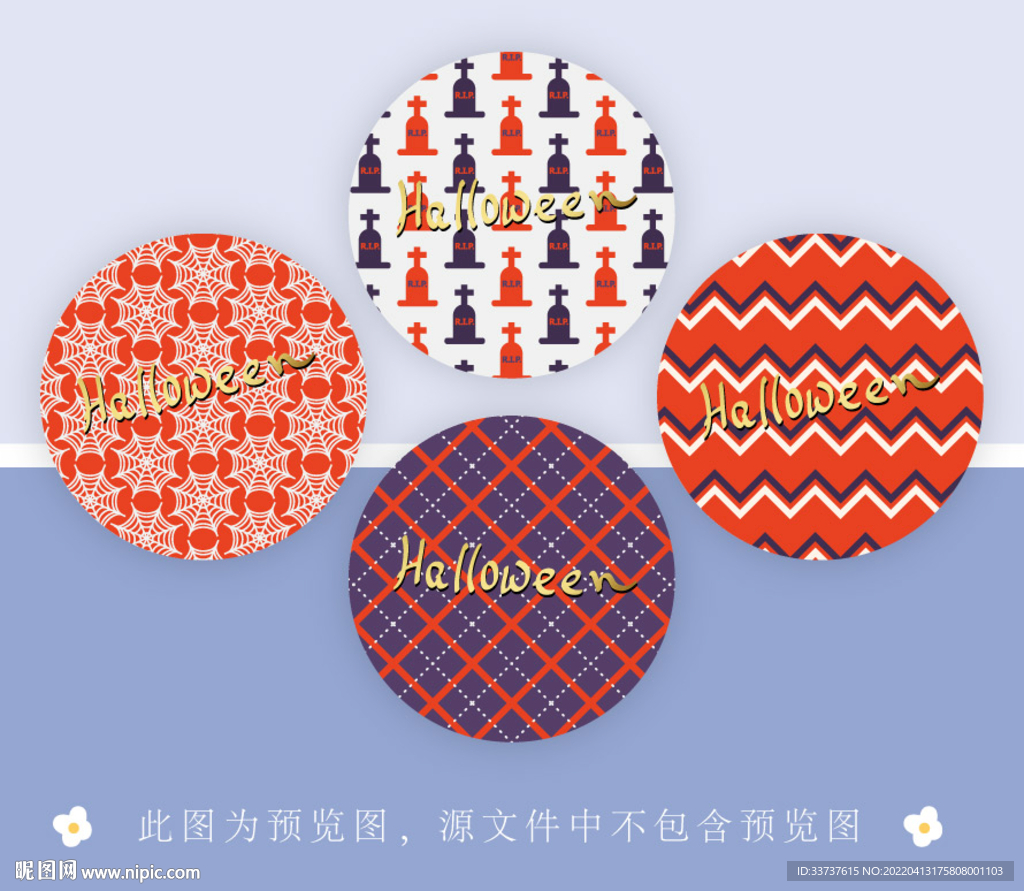 圆卡  便签  吊牌 小圆镜 