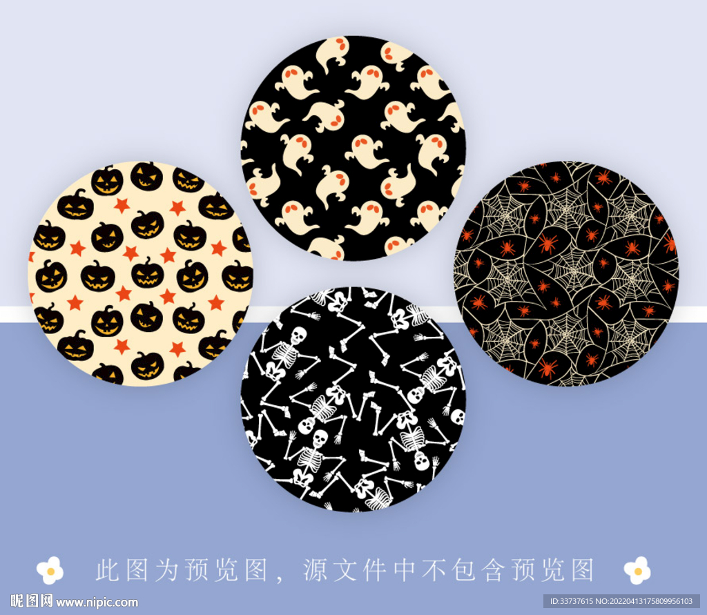 圆卡  便签  吊牌 小圆镜 