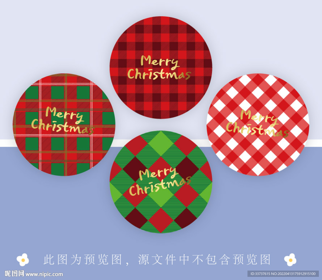 圣诞圆卡 便签 吊牌 小圆镜 