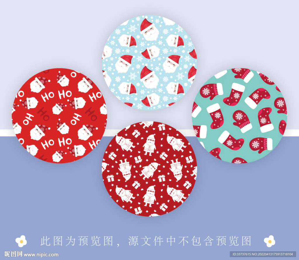 圣诞圆卡 便签 吊牌 小圆镜 