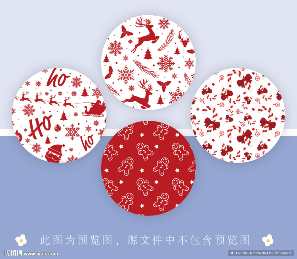 圣诞圆卡 便签 吊牌 小圆镜 