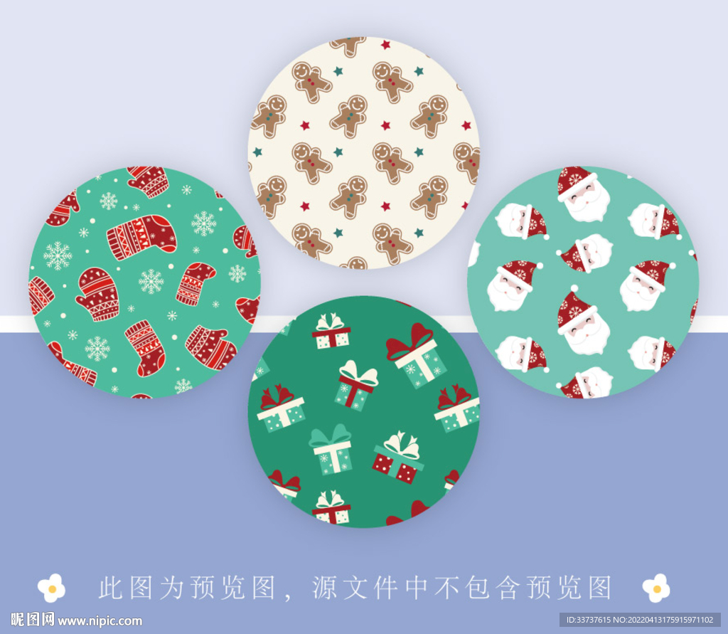 圣诞圆卡 便签 吊牌 小圆镜 