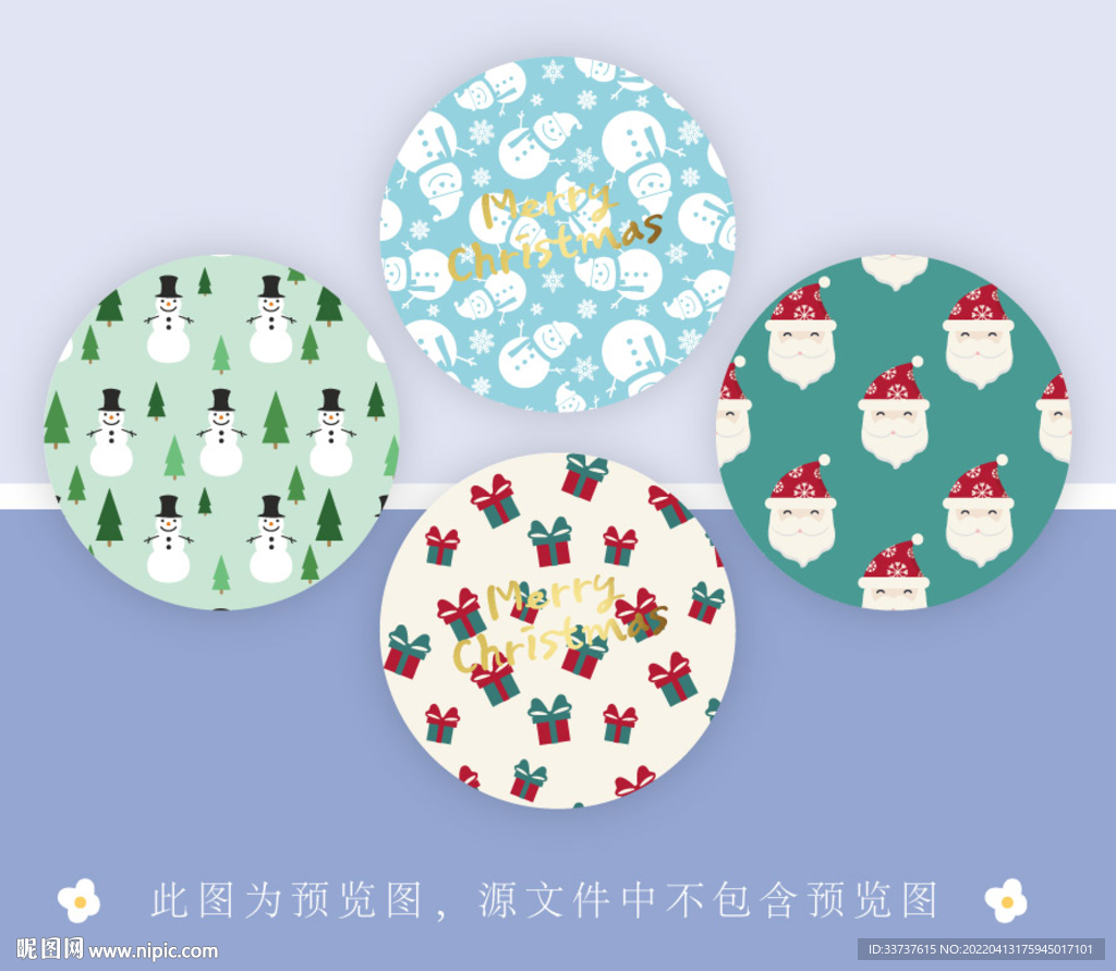 圣诞圆卡 便签 吊牌 小圆镜 