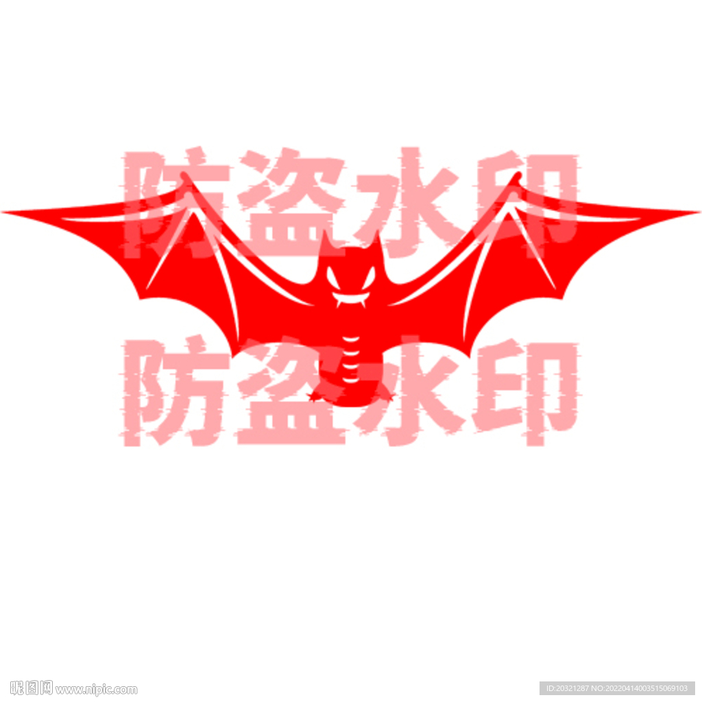 蝙蝠剪纸窗花矢量超精细