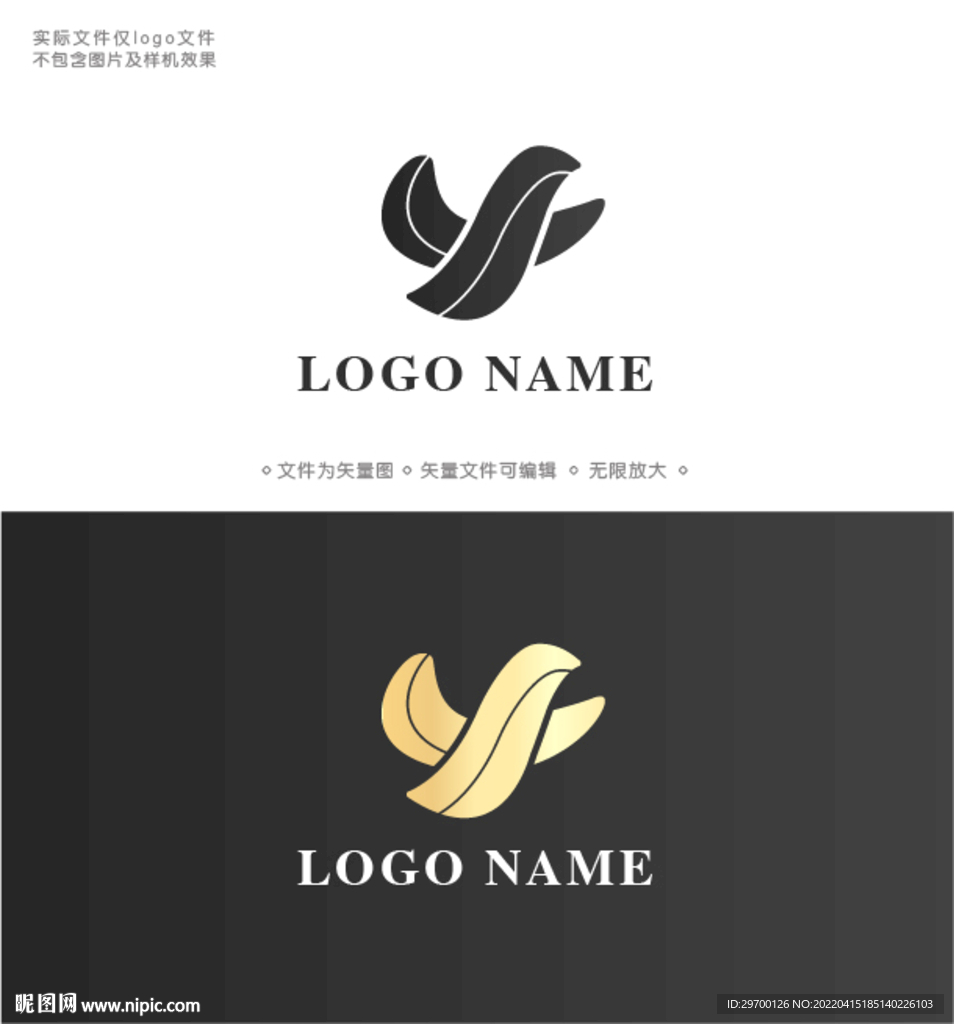 logo设计