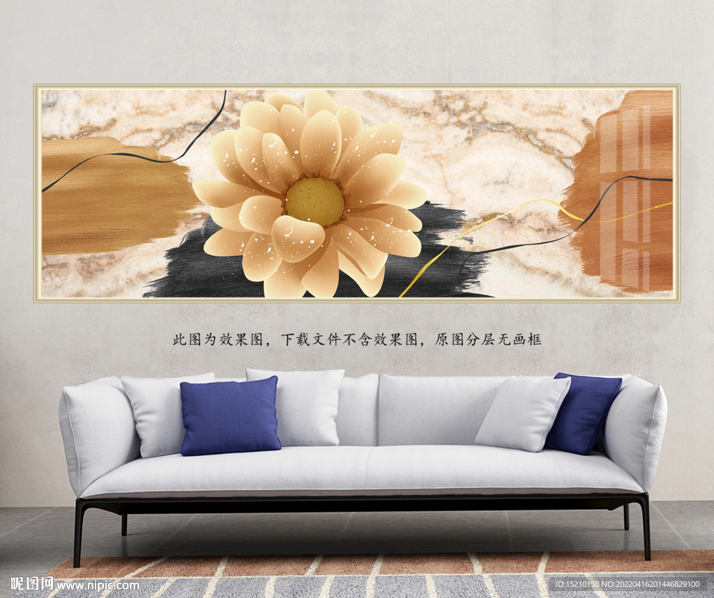 梦幻花朵客厅装饰画