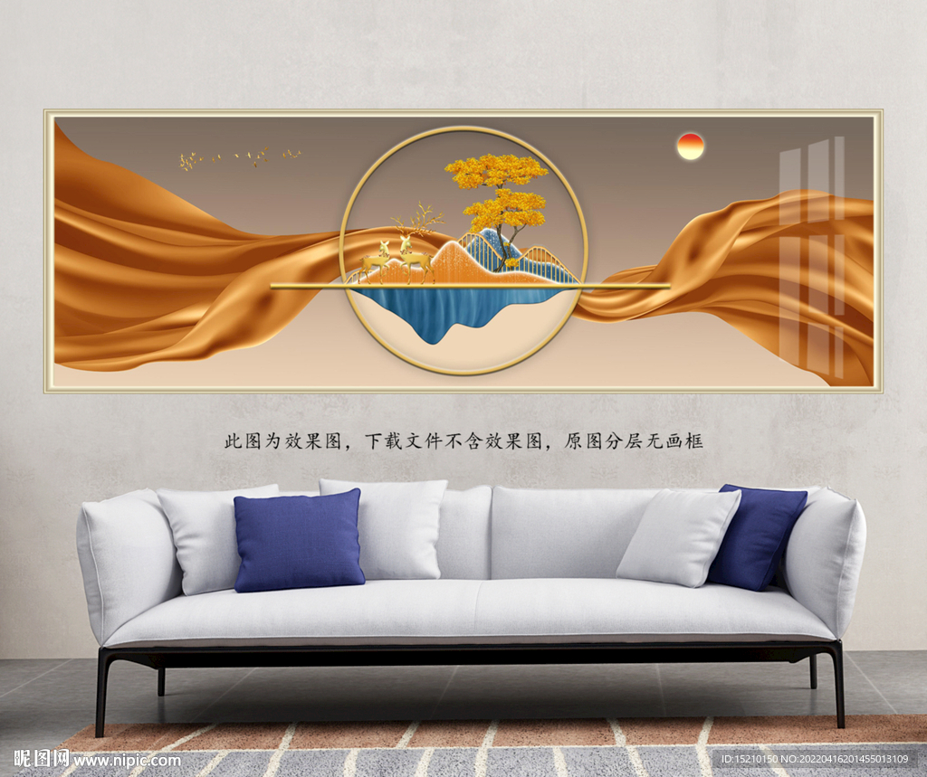 金色丝绸发财树客厅装饰画