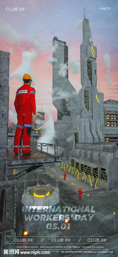 劳动节五一夜店酒吧立体海报