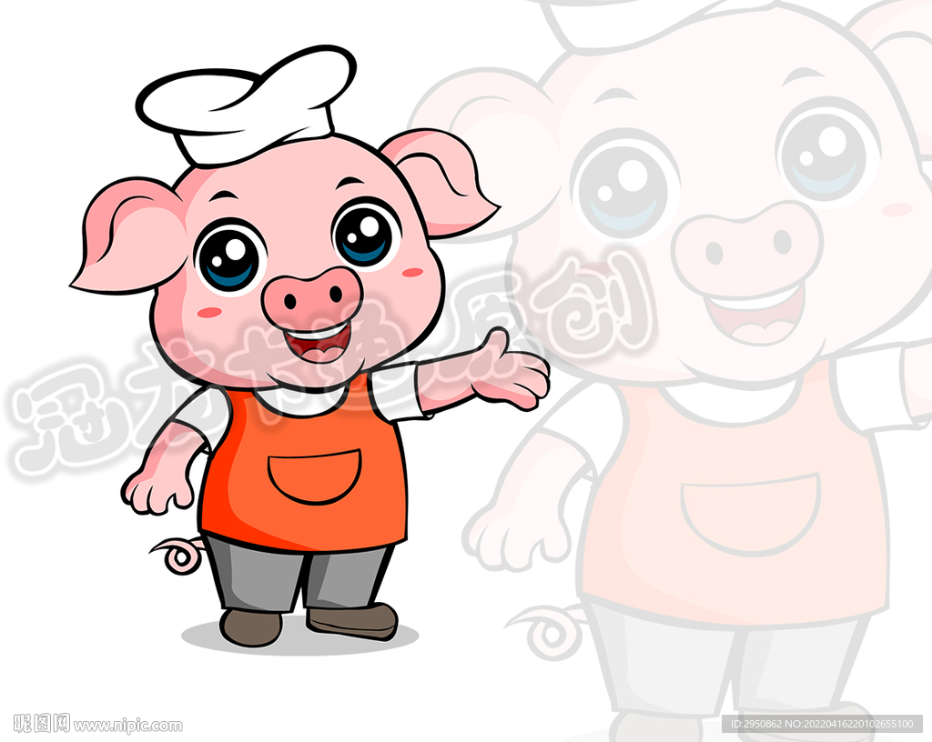 卡通大猪厨师