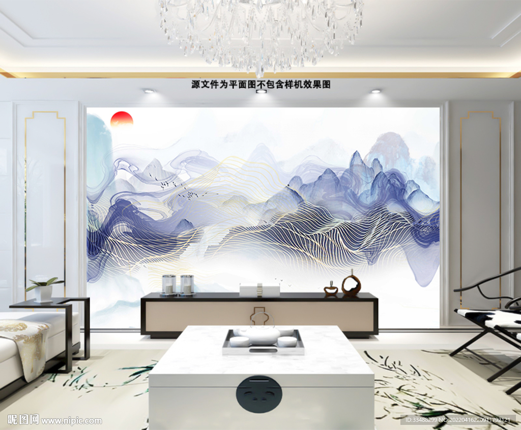 水墨山水抽象画