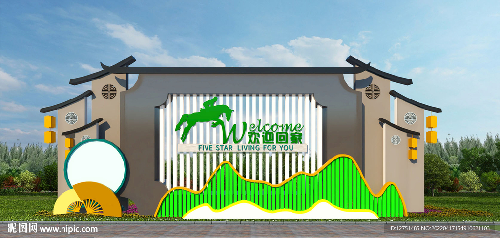 中式古典房屋风格欢迎回家美陈