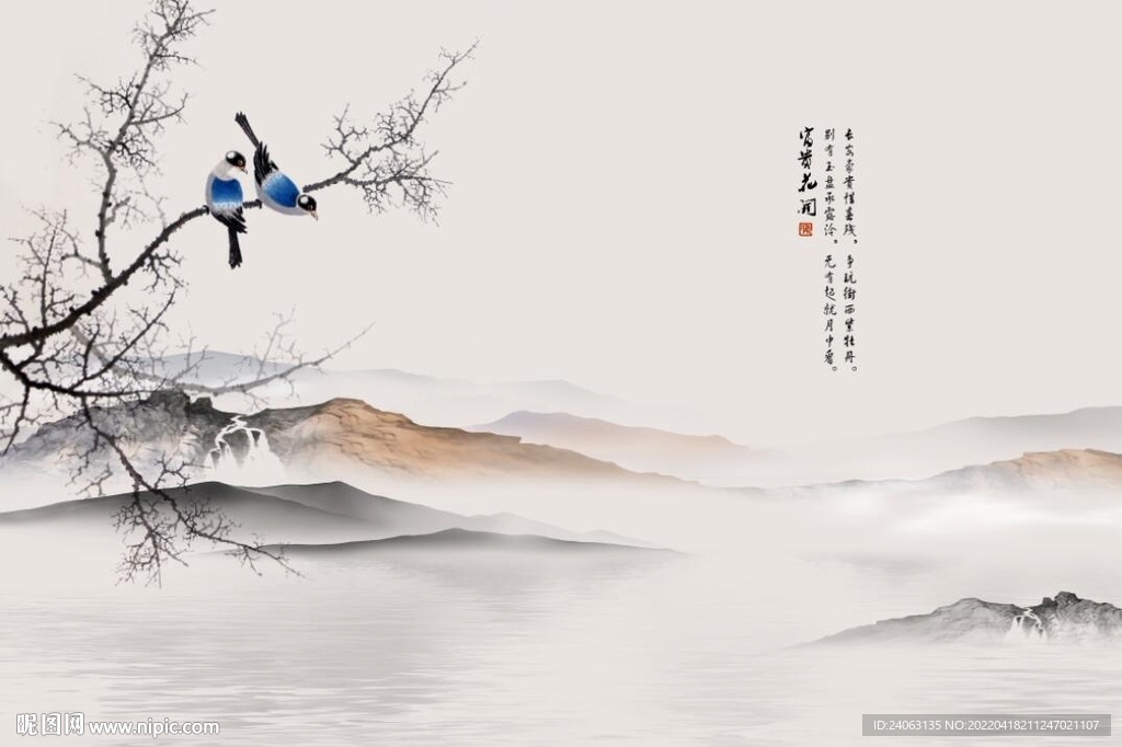 新中式山水国画花鸟背景墙