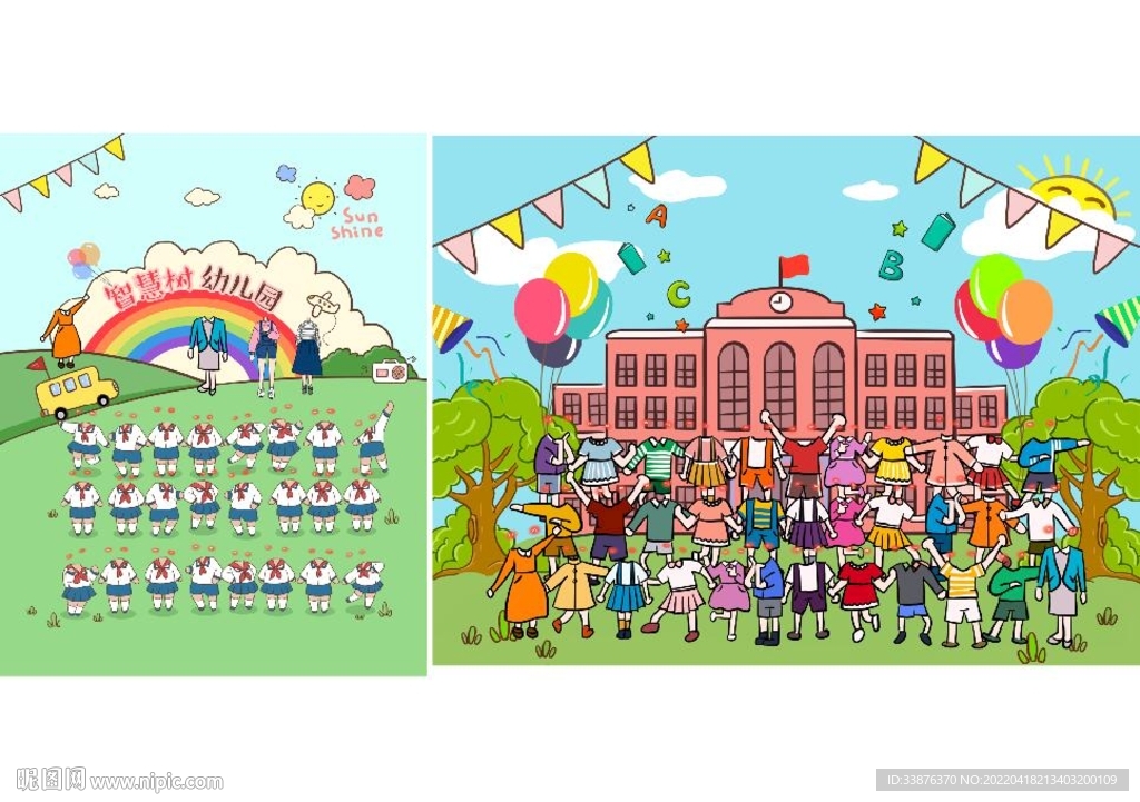 幼儿园毕业集体大头照