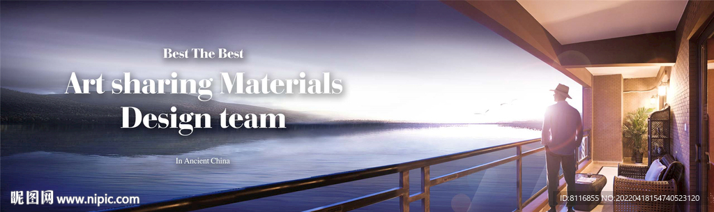 站在阳台上的男士