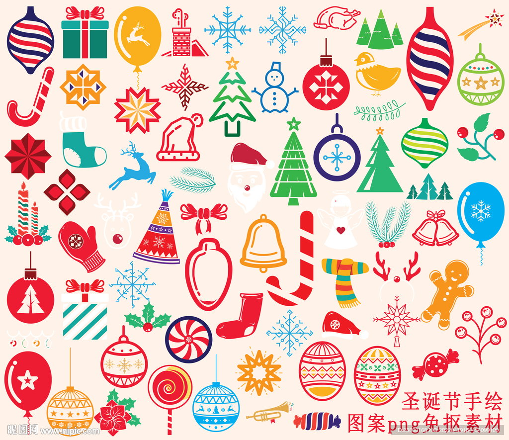 圣诞节手绘素材