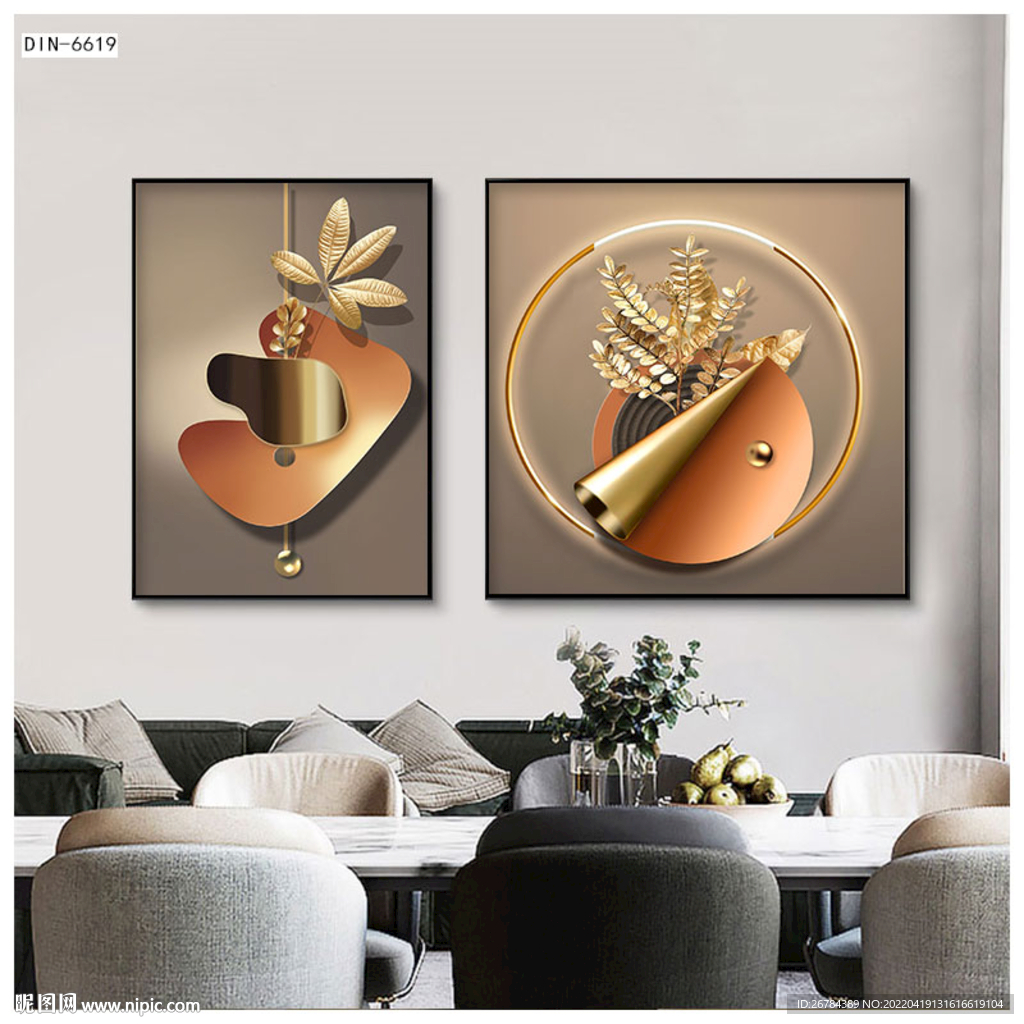 餐厅画 金属