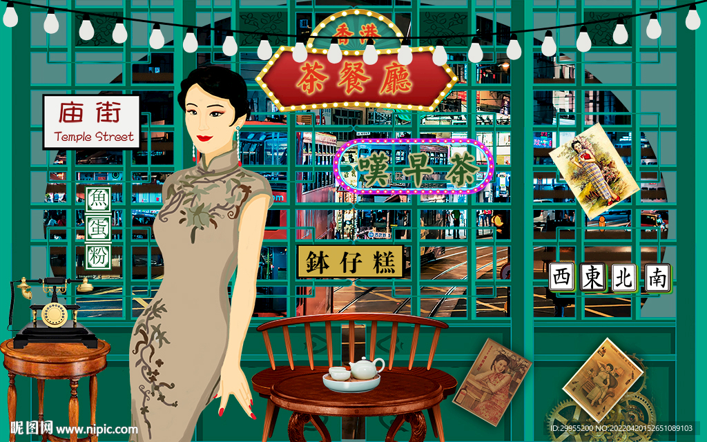 港式茶餐厅背景墙