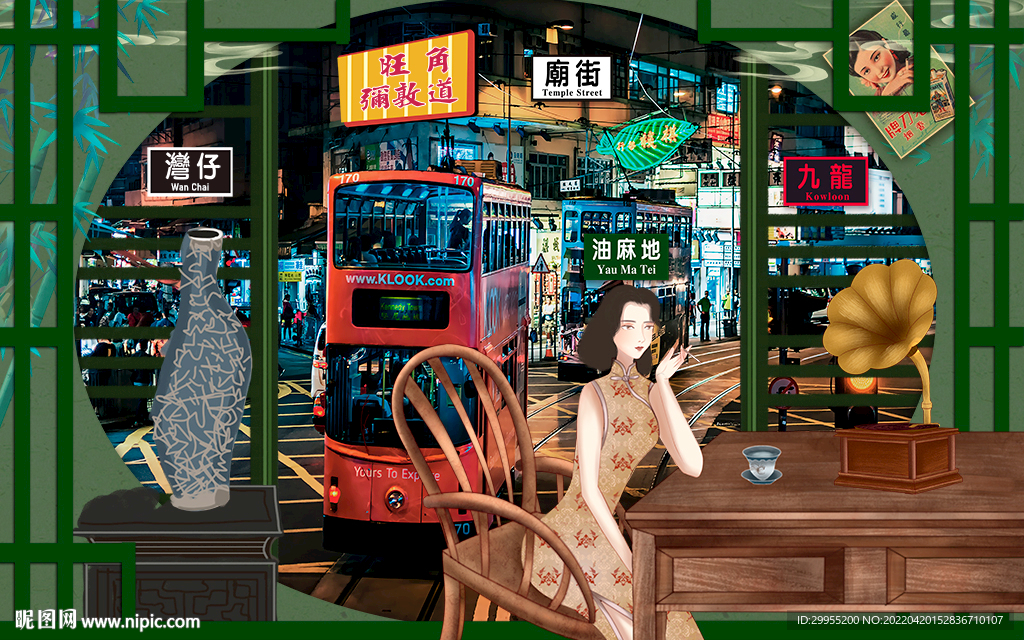 港式茶餐厅背景墙