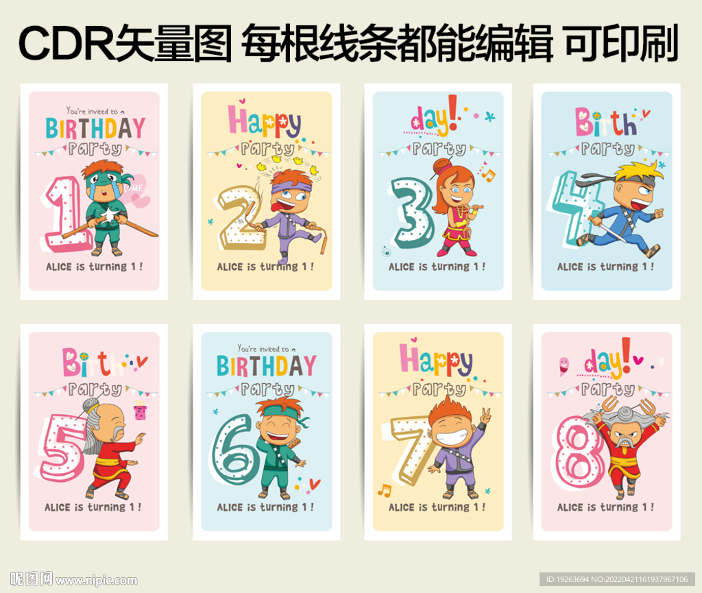 创意卡通数字图片